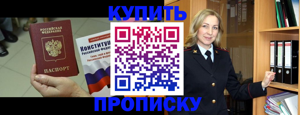форма 3 в Чудово